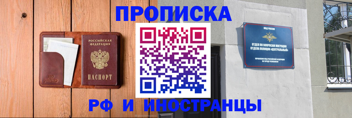 форма 3 в Подпорожье